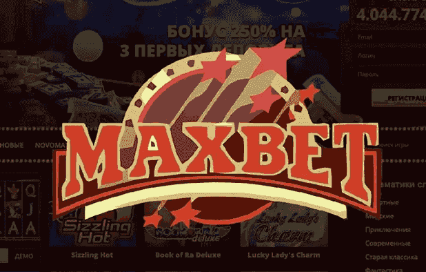 MAXBET default game