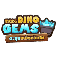Dino Gems